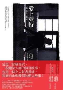 taaze_world_literature_5140