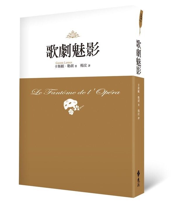 taaze_world_literature_5145