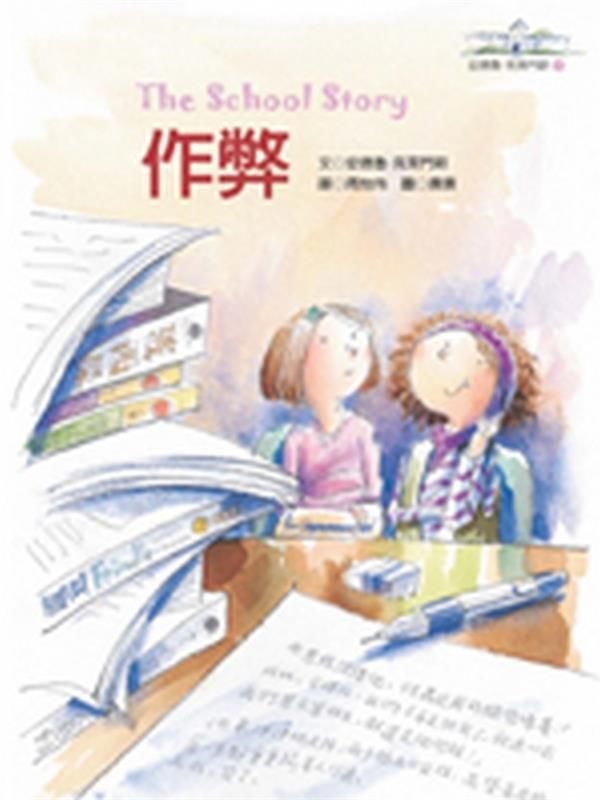 taaze_world_literature_5146