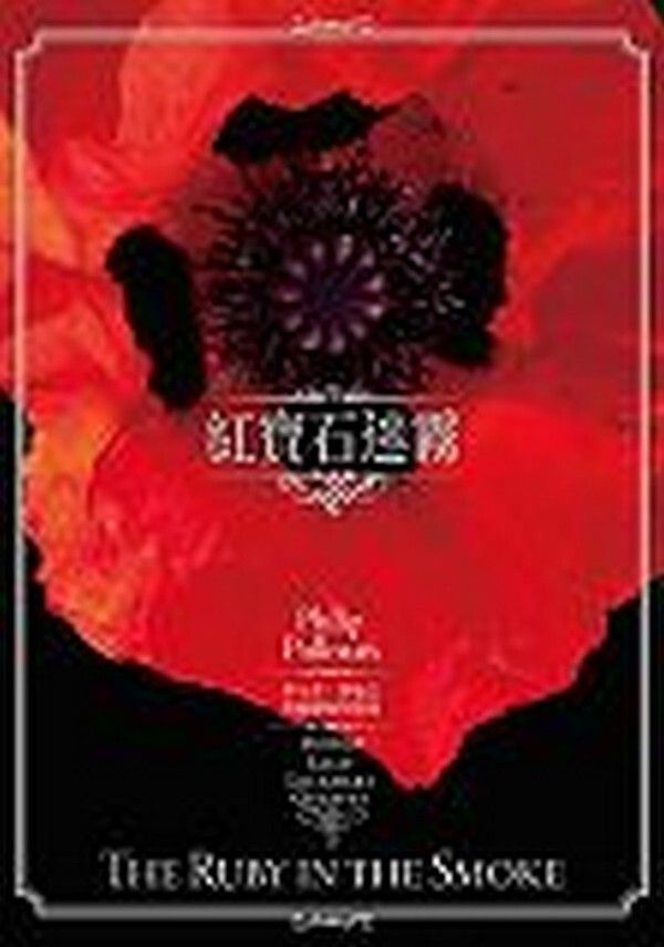 taaze_world_literature_5160