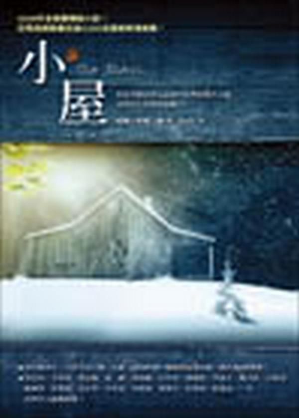 taaze_world_literature_5167