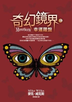 taaze_world_literature_5178