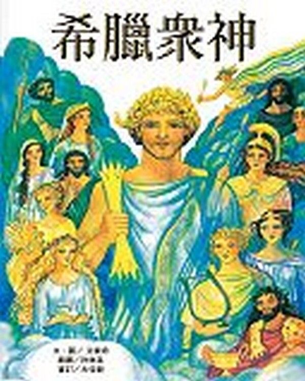 taaze_world_literature_5184