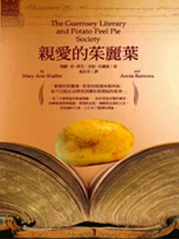 taaze_world_literature_5188