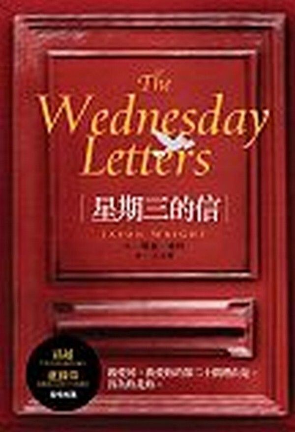 taaze_world_literature_5189