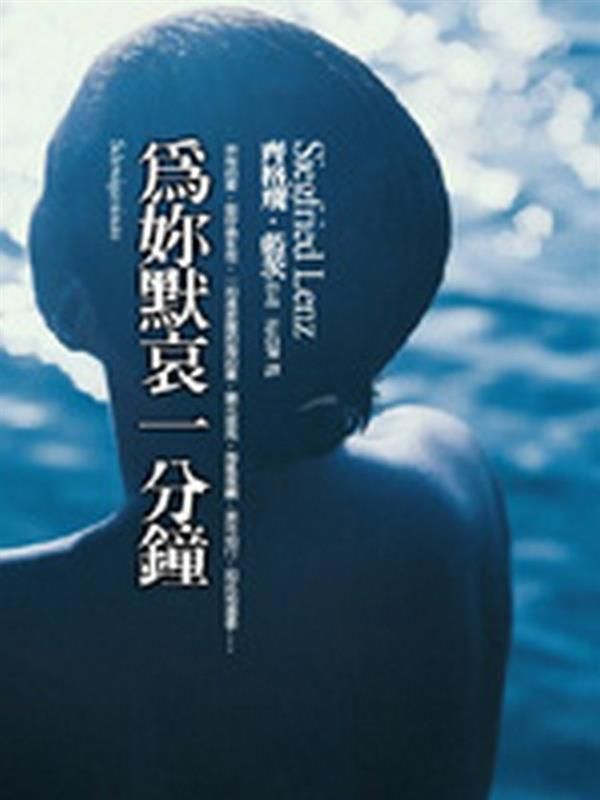 taaze_world_literature_5193