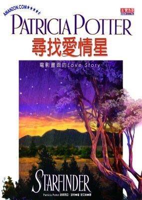 taaze_world_literature_5203