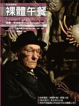 taaze_world_literature_5208