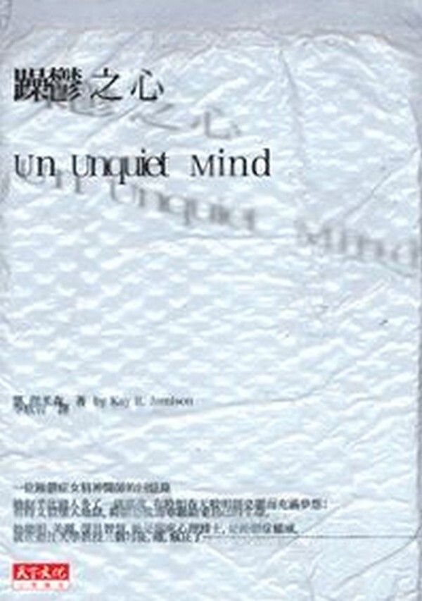 taaze_world_literature_5211