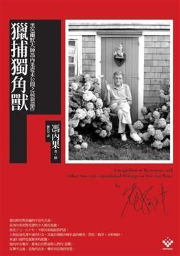 taaze_world_literature_5219