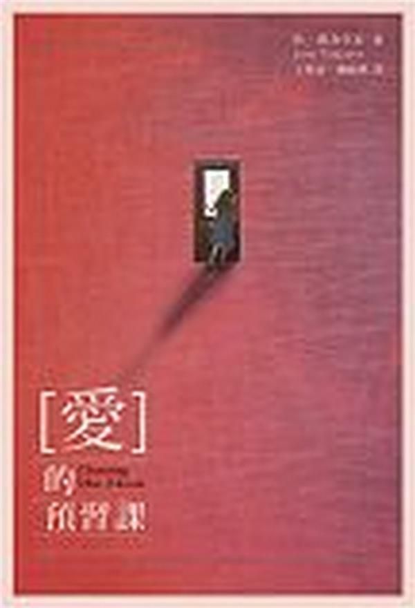 taaze_world_literature_5227