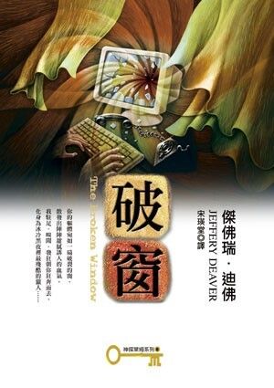 taaze_world_literature_5229