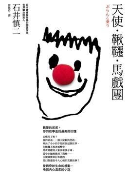 taaze_world_literature_5247