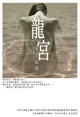 taaze_world_literature_5253