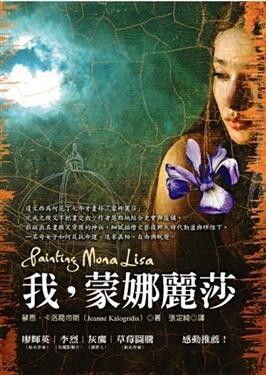 taaze_world_literature_5258