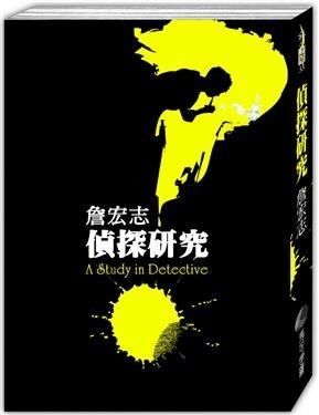 taaze_world_literature_5260