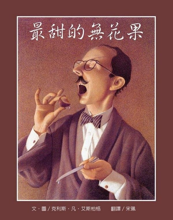 taaze_world_literature_5267