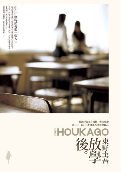 taaze_world_literature_5271