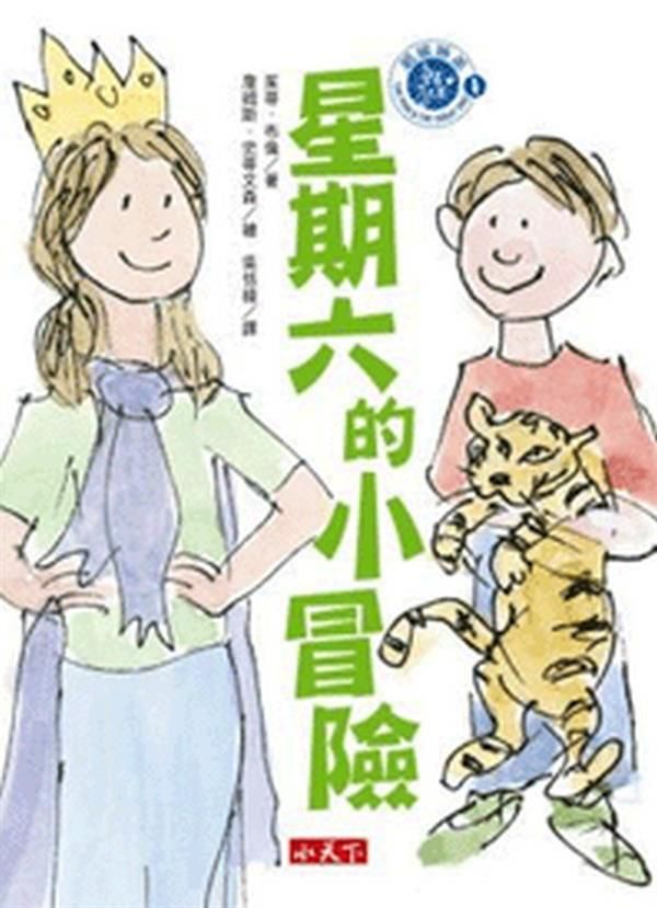 taaze_world_literature_5274