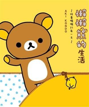 taaze_world_literature_5276