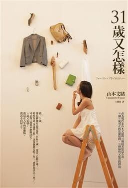 taaze_world_literature_5278