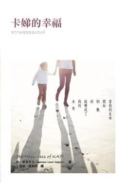 taaze_world_literature_5284