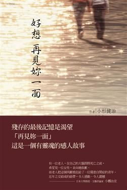 taaze_world_literature_5285