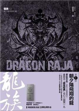 taaze_world_literature_5297