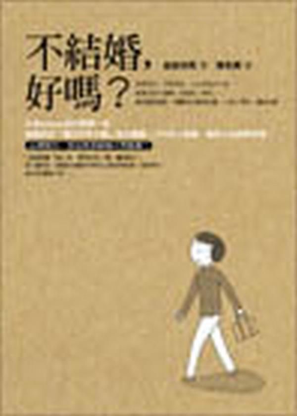 taaze_world_literature_5303