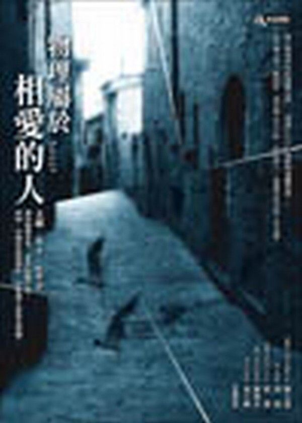 taaze_world_literature_5304