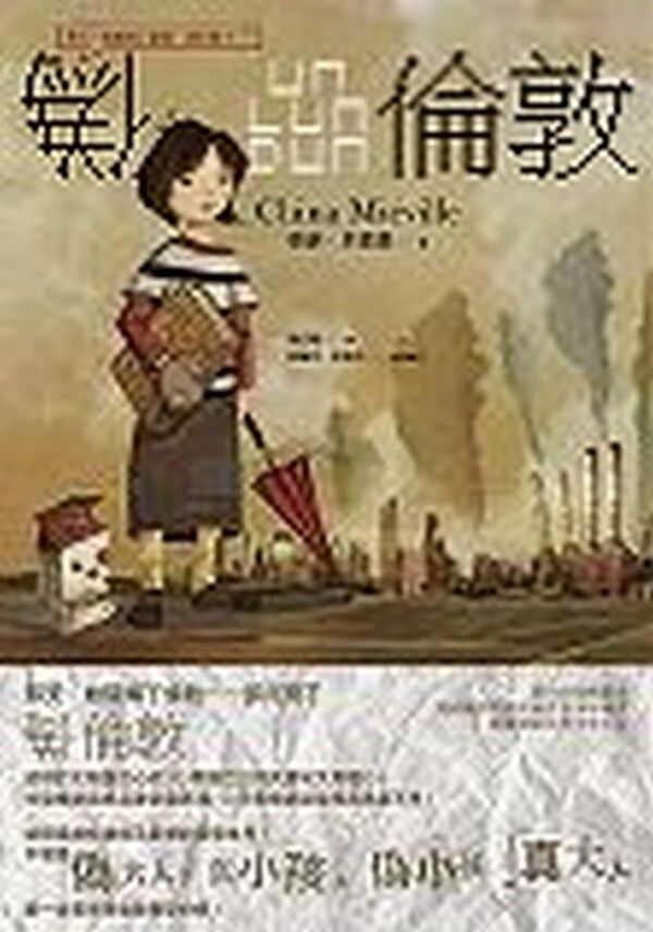 taaze_world_literature_5306