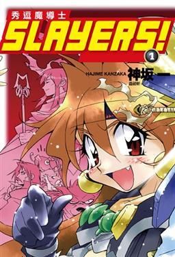 taaze_world_literature_5312