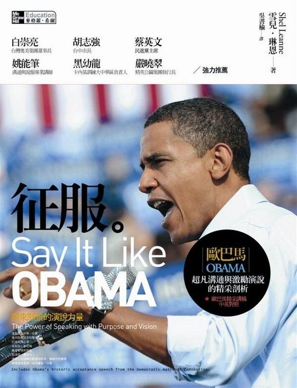 taaze_world_literature_5314