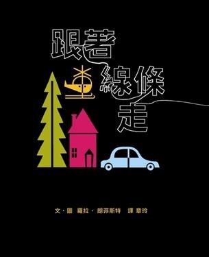 taaze_world_literature_5316