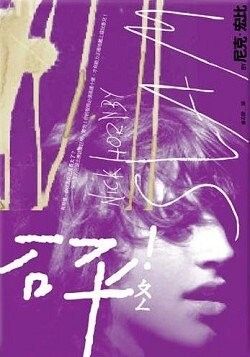 taaze_world_literature_5330