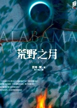 taaze_world_literature_5331