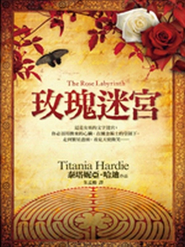 taaze_world_literature_5345