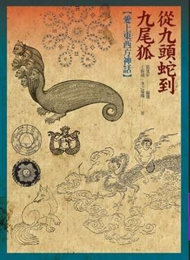 taaze_world_literature_5347