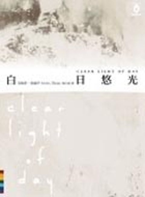 taaze_world_literature_6862