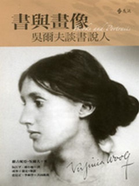 taaze_world_literature_6870