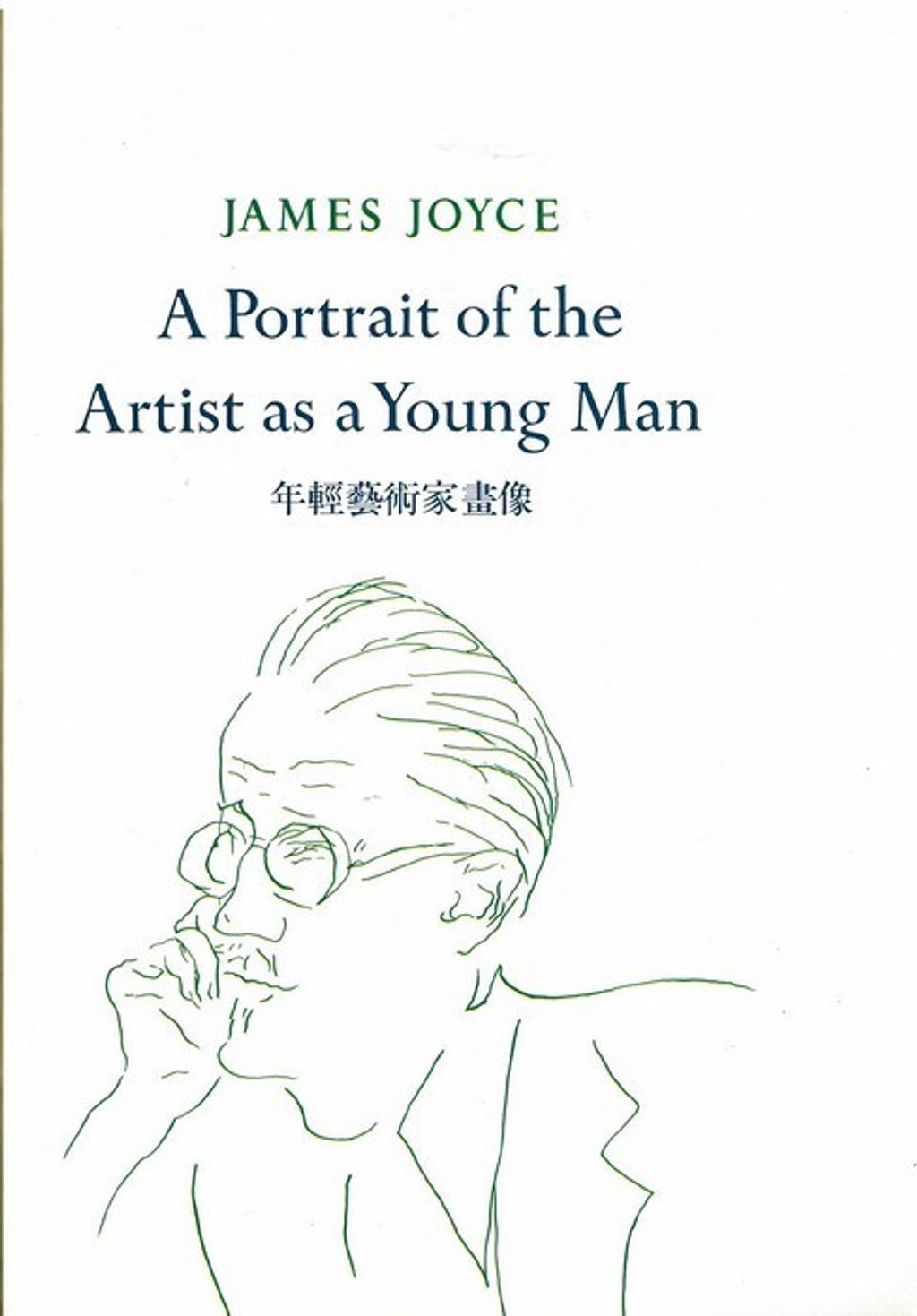 taaze_world_literature_8988