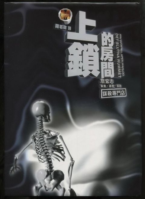 taaze_world_literature_8996