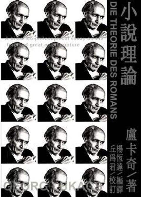 taaze_world_literature_9004