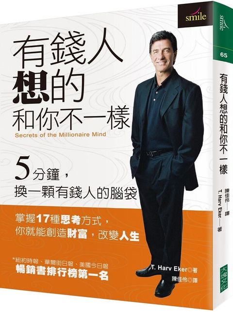 taaze_business_020
