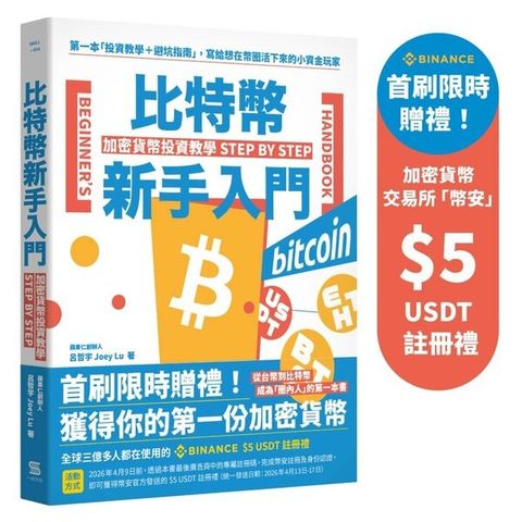 taaze_business_055