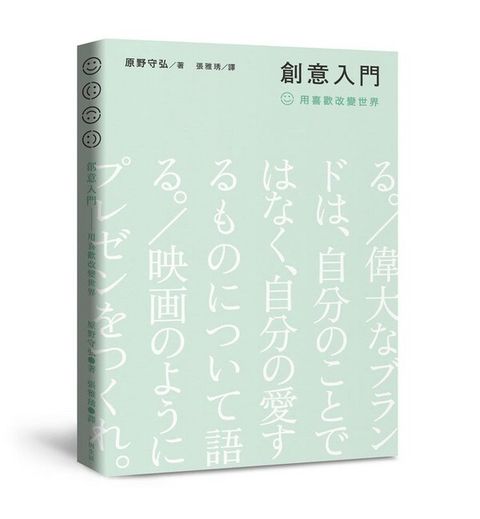 taaze_business_060