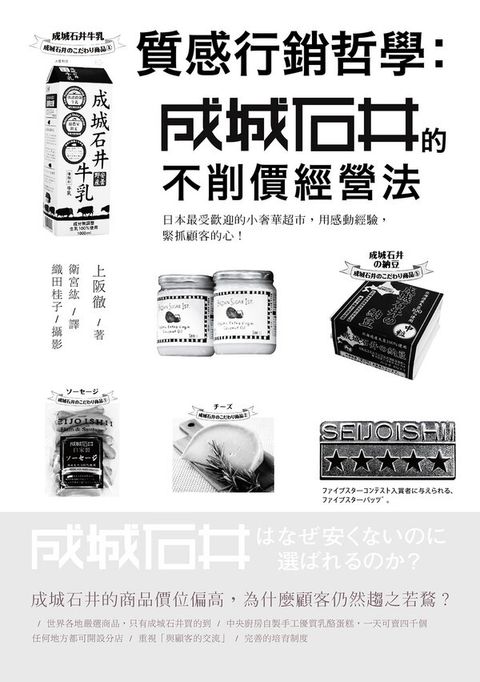 taaze_business_337