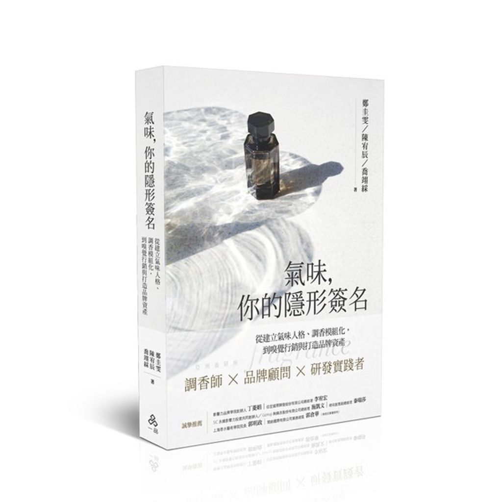 taaze_business_454