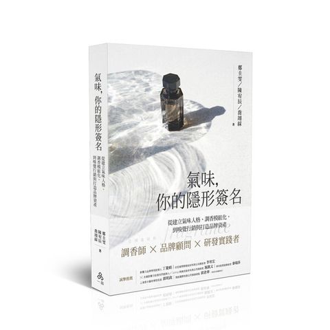 taaze_business_454