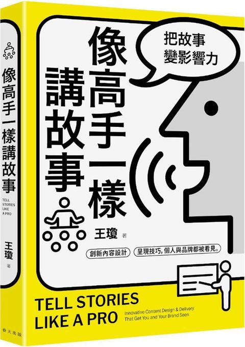 taaze_business_489